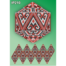 IP-210 Новогодний шар. Набор для выкладки пластиковыми алмазиками ТМ Вдохновение