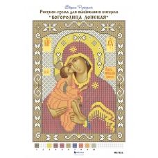 ИС-521 Донская Богородица. Схема для вышивки бисером Страна Рукоделия