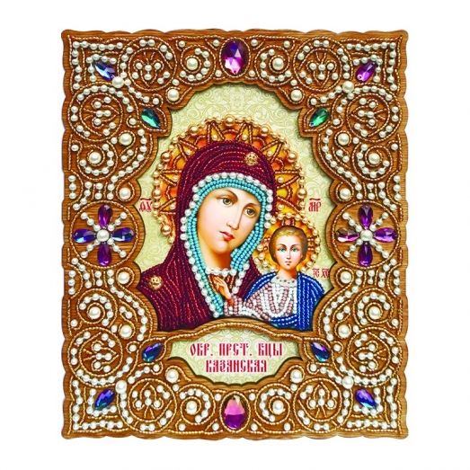 IZN-001 Пресвятая Богородица Казанская. Набор для вышивки бисером ТМ Вдохновение