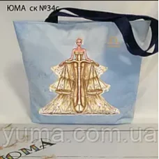 ЮМА-СК-34С Пошитая сумка под вышивку бисером ТМ ЮМА