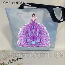 ЮМА-СК-35С Пошитая сумка под вышивку бисером ТМ ЮМА