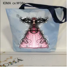 ЮМА-СК-38С Пошитая сумка под вышивку бисером ТМ ЮМА