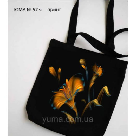 ЮМА-СК-57Ч Пошитая сумка под вышивку бисером ТМ ЮМА