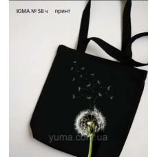 ЮМА-СК-58Ч Пошитая сумка под вышивку бисером ТМ ЮМА