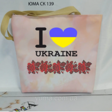 ЮМА-СК-139 Пошитая сумка под вышивку бисером ТМ ЮМА