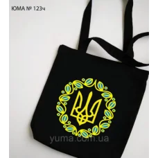 ЮМА-СК-123Ч Пошитая сумка под вышивку бисером ТМ ЮМА