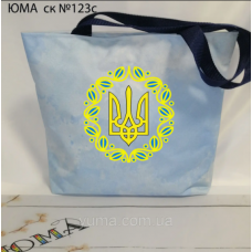 ЮМА-СК-123С Пошитая сумка под вышивку бисером ТМ ЮМА