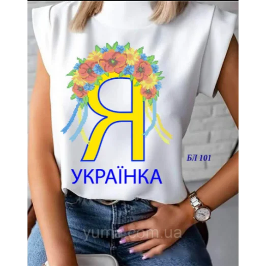 БЛ-101 Пошитая блузка Лилея под вышивку бисером. ТМ Юма