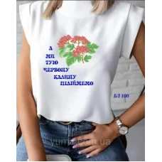 БЛ-100 Пошитая блузка Лилея под вышивку бисером. ТМ Юма