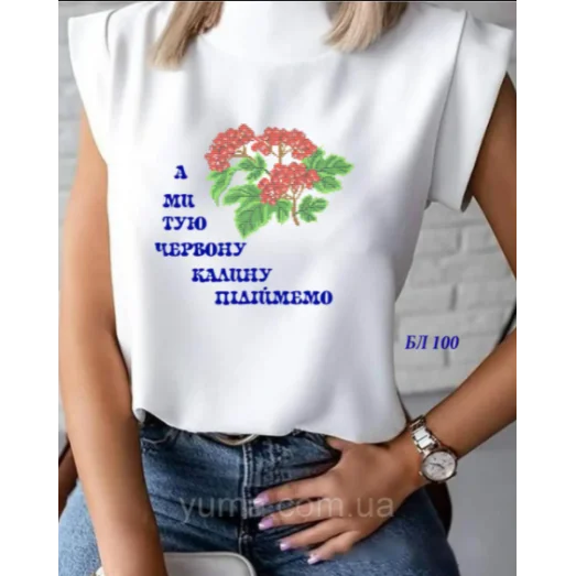 БЛ-100 Пошитая блузка Лилея под вышивку бисером. ТМ Юма