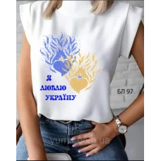 БЛ-097 Пошитая блузка Лилея под вышивку бисером. ТМ Юма