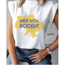 БЛ-093 Пошитая блузка Лилея под вышивку бисером. ТМ Юма