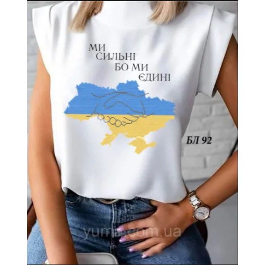 БЛ-092 Пошитая блузка Лилея под вышивку бисером. ТМ Юма