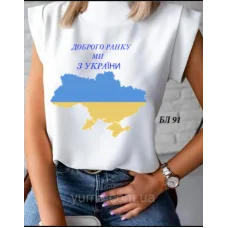 БЛ-091 Пошитая блузка Лилея под вышивку бисером. ТМ Юма