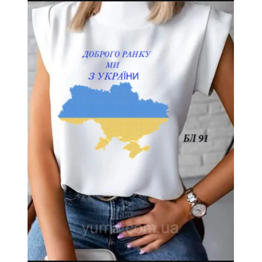 БЛ-091 Пошитая блузка Лилея под вышивку бисером. ТМ Юма