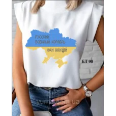 БЛ-090 Пошитая блузка Лилея под вышивку бисером. ТМ Юма