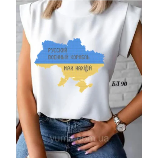 БЛ-090 Пошитая блузка Лилея под вышивку бисером. ТМ Юма