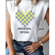 БЛ-083 Пошитая блузка Лилея под вышивку бисером. ТМ Юма