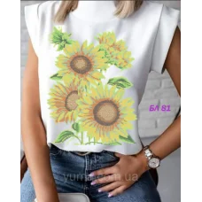 БЛ-081 Пошитая блузка Лилея под вышивку бисером. ТМ Юма