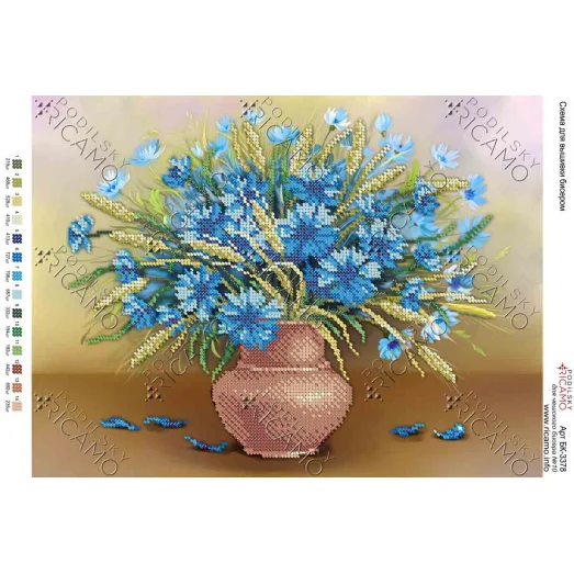 А3Н_297 БК-3378 Васильки. Схема для вышивки бисером ТМ Virena