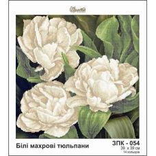 ЗПК-054 Белые махровые тюльпаны. Схема для вышивки бисером Золотая Подкова