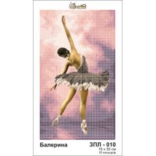 ЗПЛ-010 Балерина. Схема для вышивки бисером Золотая Подкова