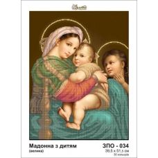 ЗПО-034 Мадонна с дитям (большая) Схема для вышивки бисером Золотая Подкова