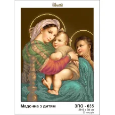 ЗПО-035 Мадонна с дитям. Схема для вышивки бисером Золотая Подкова