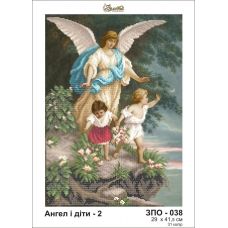 ЗПО-038 Ангел и дети. Схема для вышивки бисером Золотая Подкова