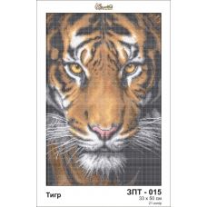 ЗПТ-015 Тигр. Схема для вышивки бисером Золотая Подкова