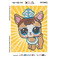 КД-153 Питомец. Схема для вышивки бисером Фея Вышивки