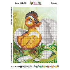 КД-096 Утенок. Схема для вышивки бисером Фея Вышивки