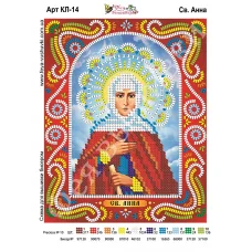 КЛ-014 Св. Анна. Схема для вышивки бисером. ТМ Фея Вышивки 