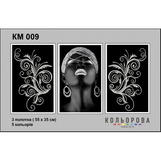 КМ-009 Триптих Девушка в серебре. Схема для вышивки бисером Кольорова