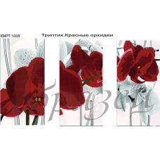 КМРТ-1008 Триптих. Красные Орхидеи. Схема для вышивки бисером Краина Моих Мрий