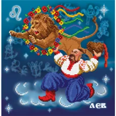 БИСз-7414 "Лев". Схема для вышивки бисером Арт Лар