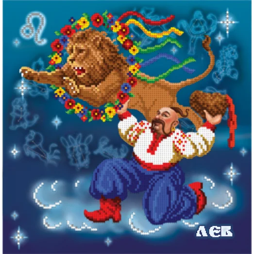 БИСз-7414 "Лев". Схема для вышивки бисером Арт Лар
