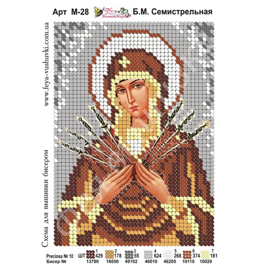 М-028 Б.М. Семистрельная. Схема для вышивки бисером. ТМ Фея Вышивки