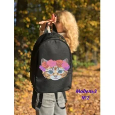 МОД3-002 Сумка-рюкзак для вышивки бисером. ТМ ЮМА