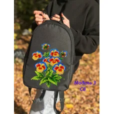МОД3-008 Сумка-рюкзак для вышивки бисером. ТМ ЮМА