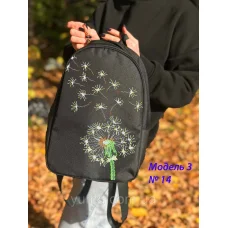 МОД3-014 Сумка-рюкзак для вышивки бисером. ТМ ЮМА