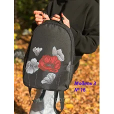 МОД3-016 Сумка-рюкзак для вышивки бисером. ТМ ЮМА