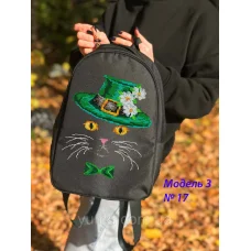 МОД3-017 Сумка-рюкзак для вышивки бисером. ТМ ЮМА