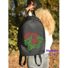 МОД3-019 Сумка-рюкзак для вышивки бисером. ТМ ЮМА