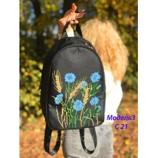 МОД3-021 Сумка-рюкзак для вышивки бисером. ТМ ЮМА