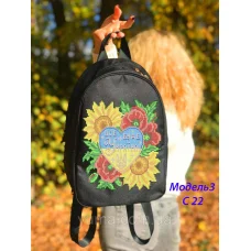 МОД3-022 Сумка-рюкзак для вышивки бисером. ТМ ЮМА