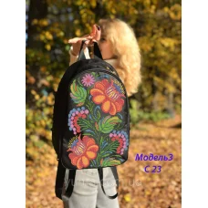 МОД3-023 Сумка-рюкзак для вышивки бисером. ТМ ЮМА