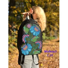 МОД3-024 Сумка-рюкзак для вышивки бисером. ТМ ЮМА
