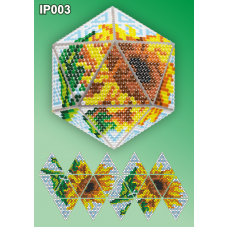 IP-003 Новогодний шар Подсолнухи. Набор для выкладки пластиковыми алмазиками ТМ Вдохновение
