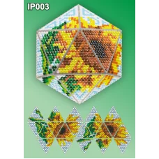 IP-003 Новогодний шар Подсолнухи. Набор для выкладки пластиковыми алмазиками ТМ Вдохновение
